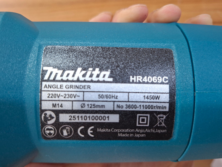 مینی فرز ماکیتا مدل GA4069
